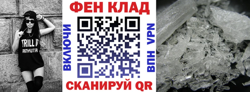 blacksprut   Монино  Amphetamine Premium 