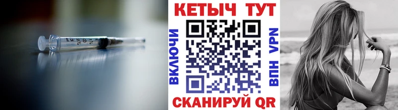 Кетамин VHQ  Монино 