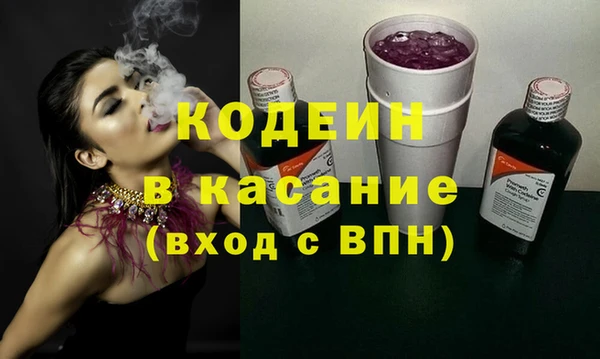 каннабис Наволоки