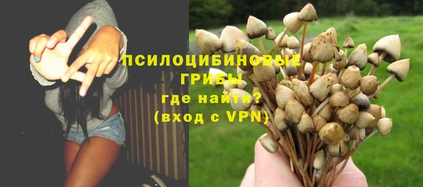 мдма Навашино