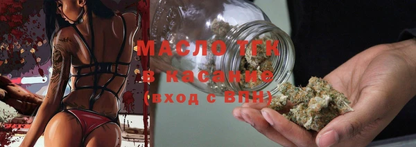 PSILOCYBIN Надым