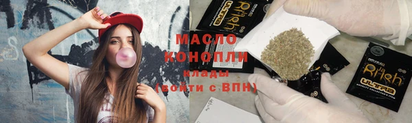 PSILOCYBIN Надым
