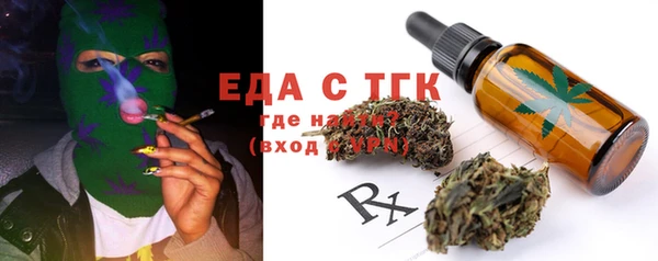 мдма Навашино