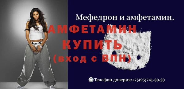 мдма Навашино