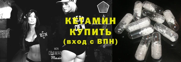 PSILOCYBIN Надым