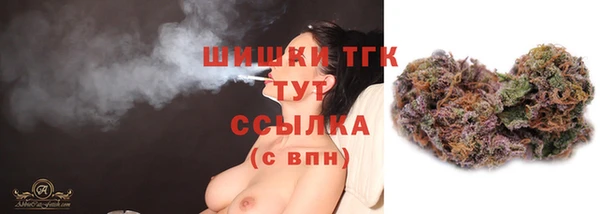 каннабис Наволоки