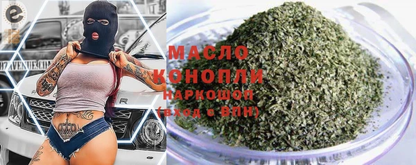 мдма Навашино