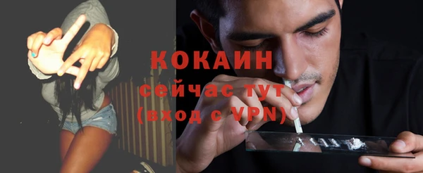 PSILOCYBIN Надым