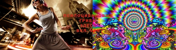 каннабис Наволоки