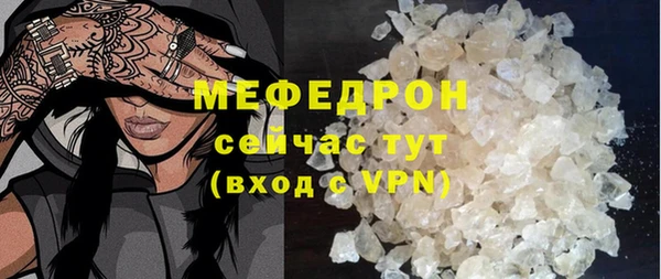 каннабис Наволоки