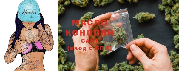 PSILOCYBIN Надым