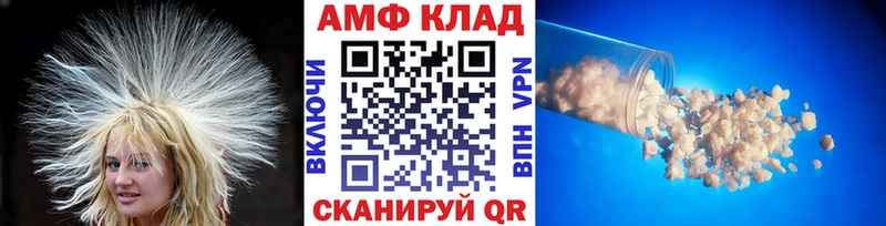 купить наркоту  Монино  Первитин витя 